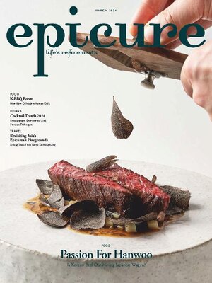 cover image of epicure